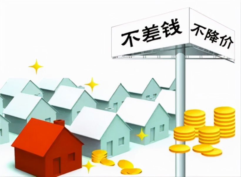 想创业嘛？这几个互联网创业项目帮你轻松“脱贫”