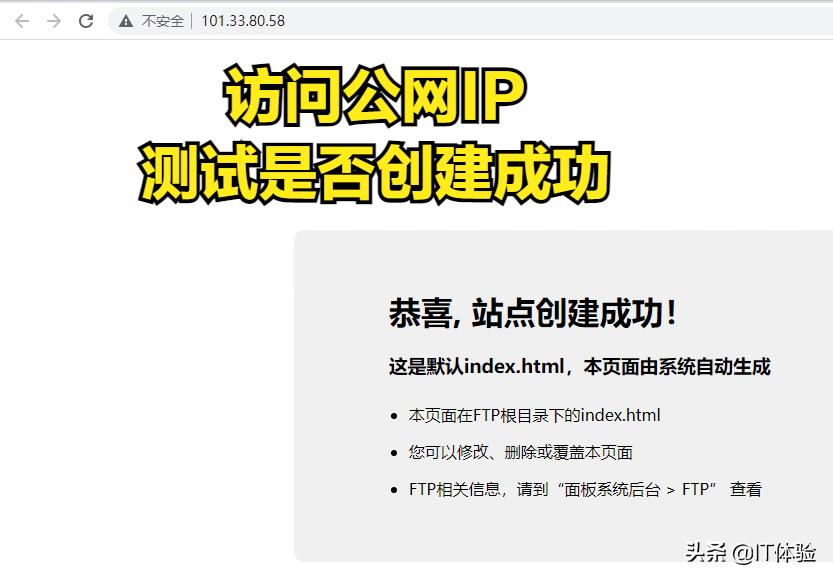 3分钟拥有一个属于自己的博客网站「腾讯云篇」
