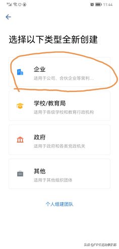 一个人0资金怎么创业?适合一个人干的小生意-专在家创业网