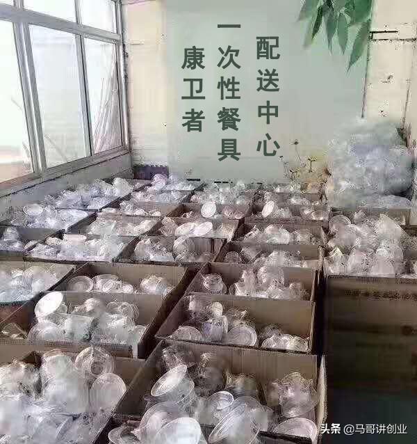 目前回乡创业，有哪些项目，一年能收入50万以上？