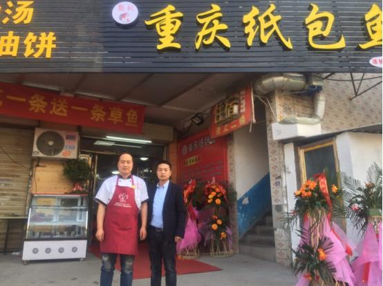 一个人一天就能干1500,这2个冷门生意真暴利