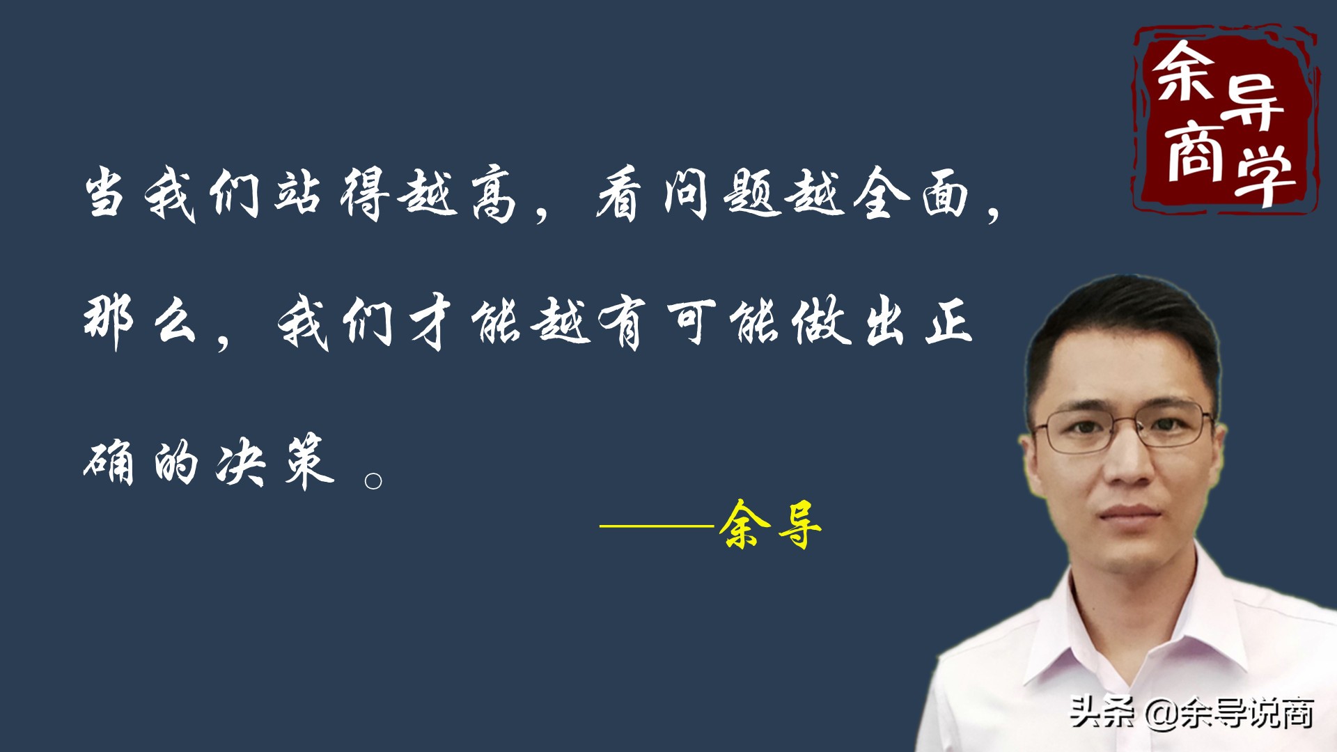 谁说创业一定要有很多钱？没有钱一样可以开始创业