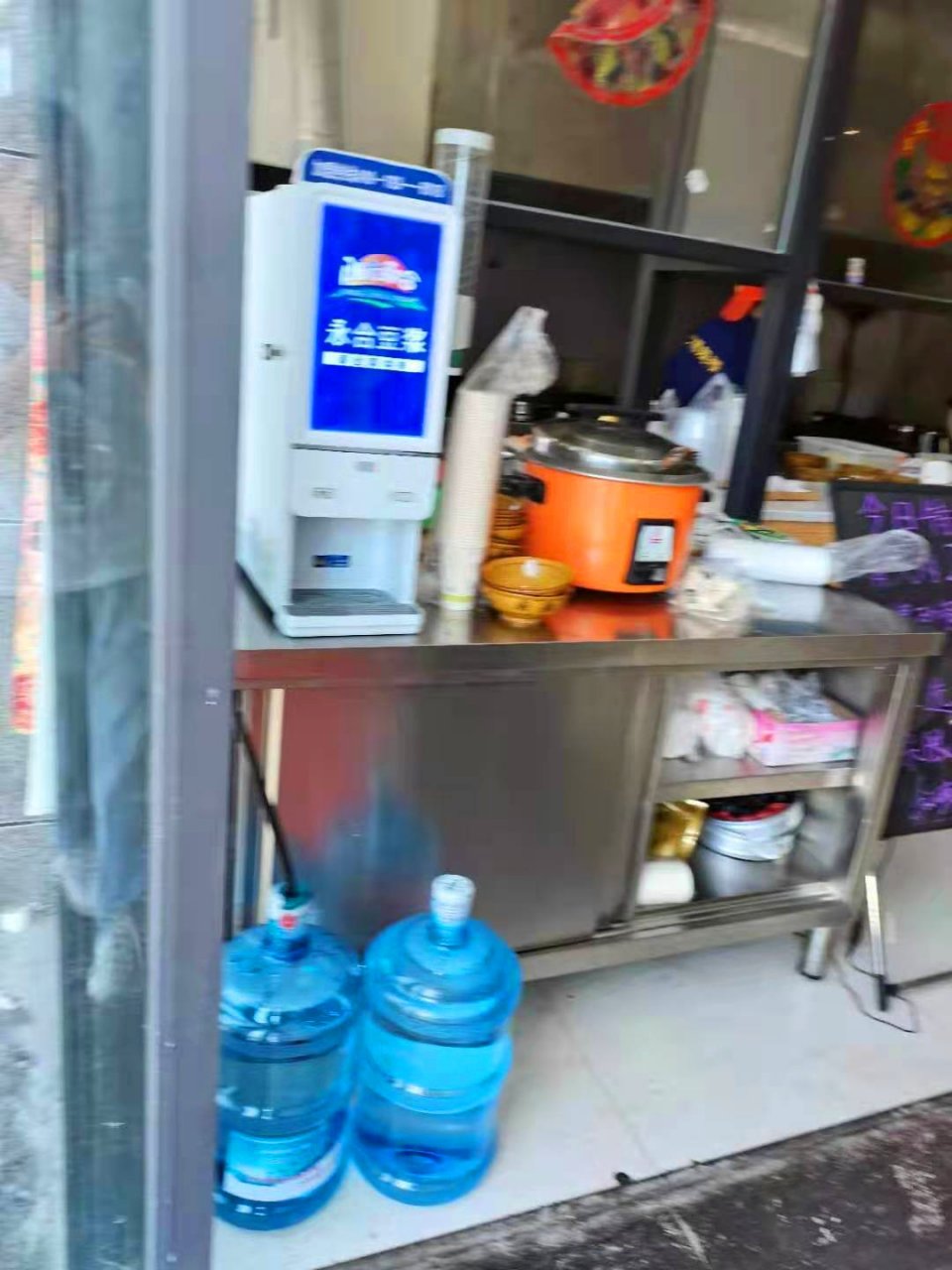 40多岁的人负债200多万，没有资金，做什么项目有翻身的希望？