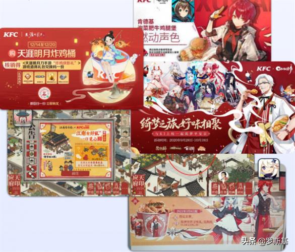 游戏出海必备:海外热门手游市场游戏活动运营策略及参考案例分析