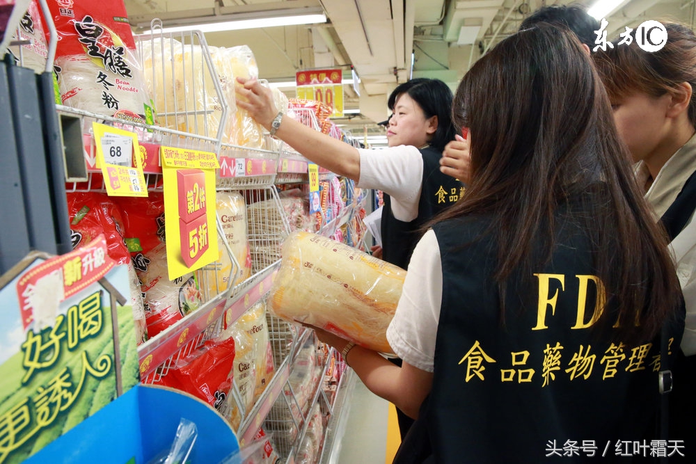 创业开药店，需要什么条件