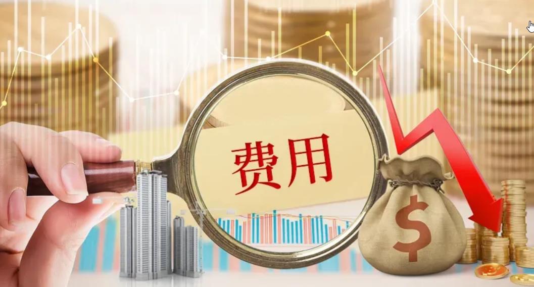 办营业执照需要带什么,办个餐饮营业执照要多少钱