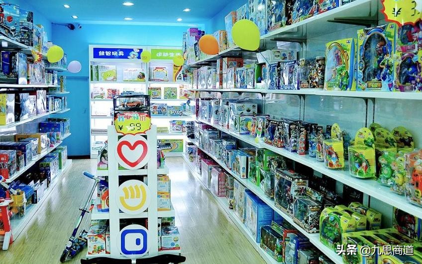 经营3年的玩具店，巧妙利用这3招，成功收款171万