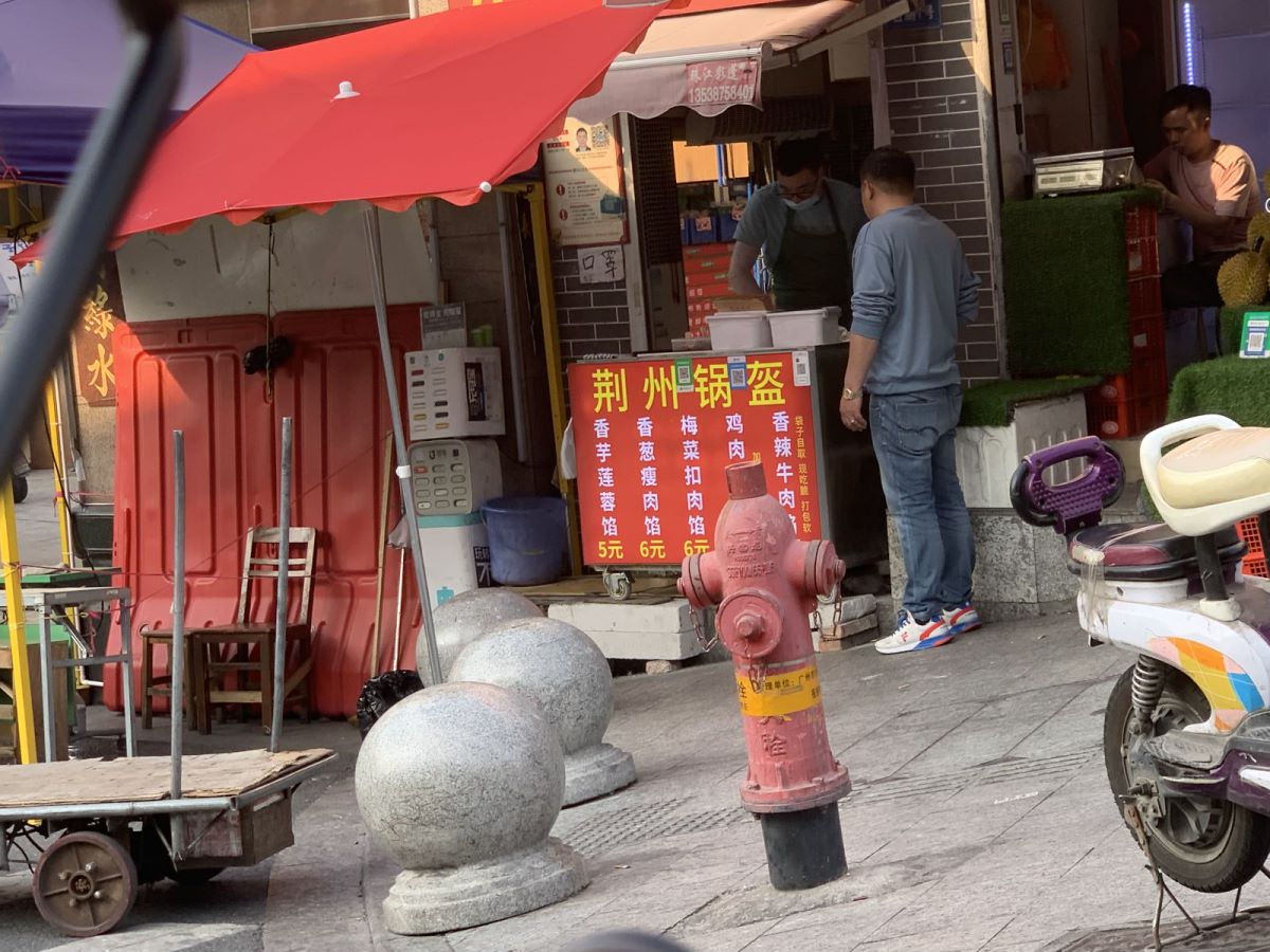 今年普通人投资1-2万做什么项目可以月赚2、3万?(第一期)