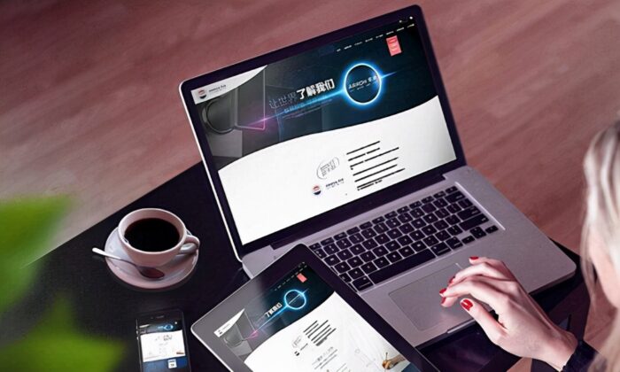 建立自己的网站需要什么(建网站需要哪些步骤)-专在家创业网