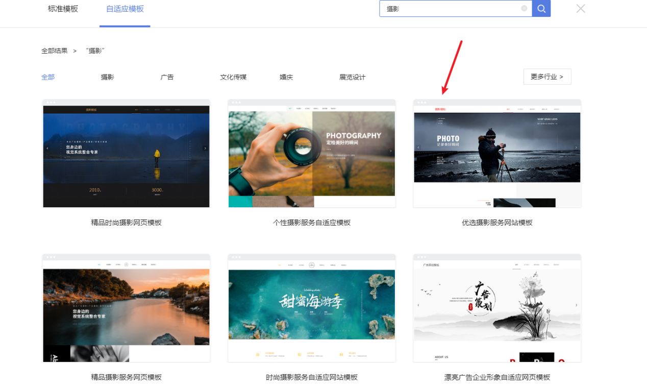 如何搭建设置工作室网站，网站建设如何做？