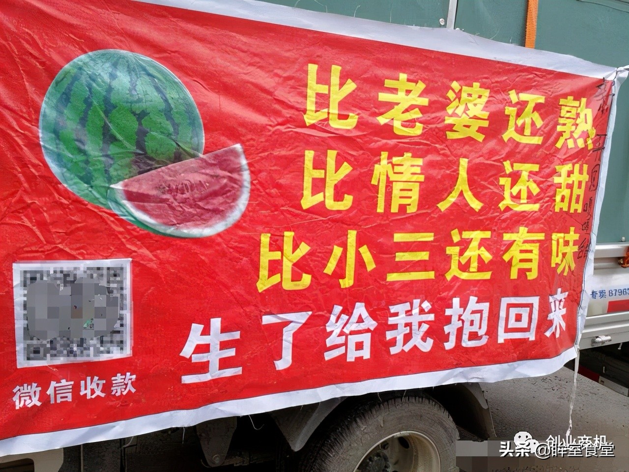 一个人单干的小生意,看着不起眼,却可日赚1000