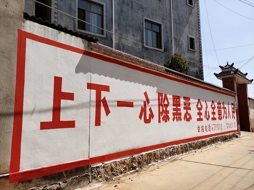 有个3~5万，现在想在农村创业，有哪些见效快的项目选择？