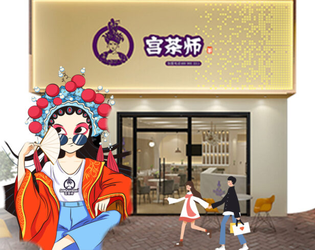 3到5万开什么店比较好(3万以内适合开什么店)-专在家创业网