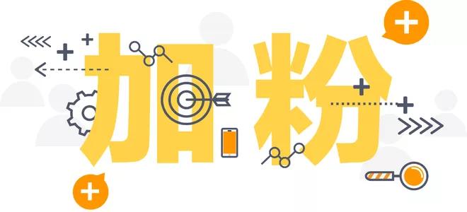 具备这10条你也能策划出优秀的活动方案