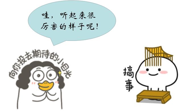 AI漫画：一文了解人工智能的三大领域及其工业应用