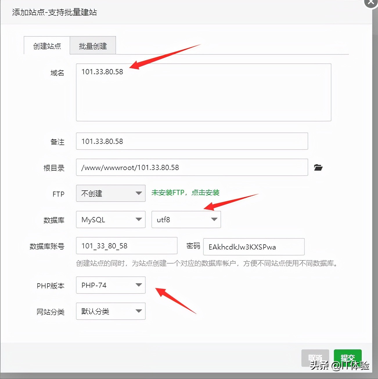 3分钟拥有一个属于自己的博客网站「腾讯云篇」