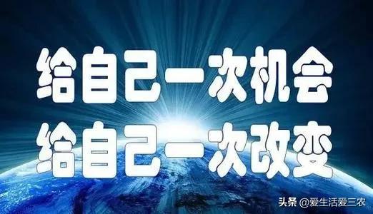 想在农村创业有怕赔钱?来做这几个很稳妥的项目吧,建议收藏