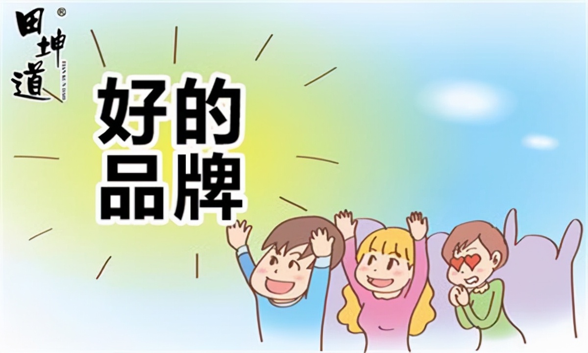 什么行业适合新手创业 适合穷人开的小店-赚在家创业号