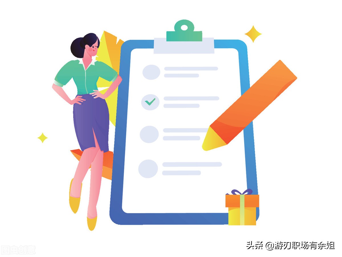 互联网运营主要做什么?一文带你了解这个热度赶超程序员的岗位