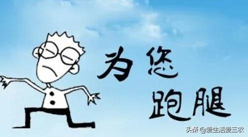 一个人就可以创业的项目，低成本高收益，方法简单值得一试！