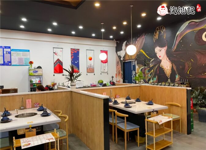 自己开火锅店需要什么条件(三个必备开火锅店的条件)-专在家创业网