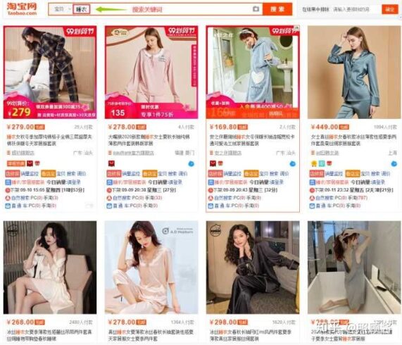 有免费开网店的吗？0资金开网店-赚在家创业号