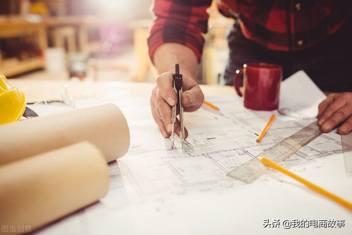 电商老卖家：总结2600字的开店流程，内容很详细，赶紧收藏