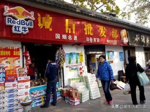 八大农村紧缺行业,的确利润高,想赚钱的来学