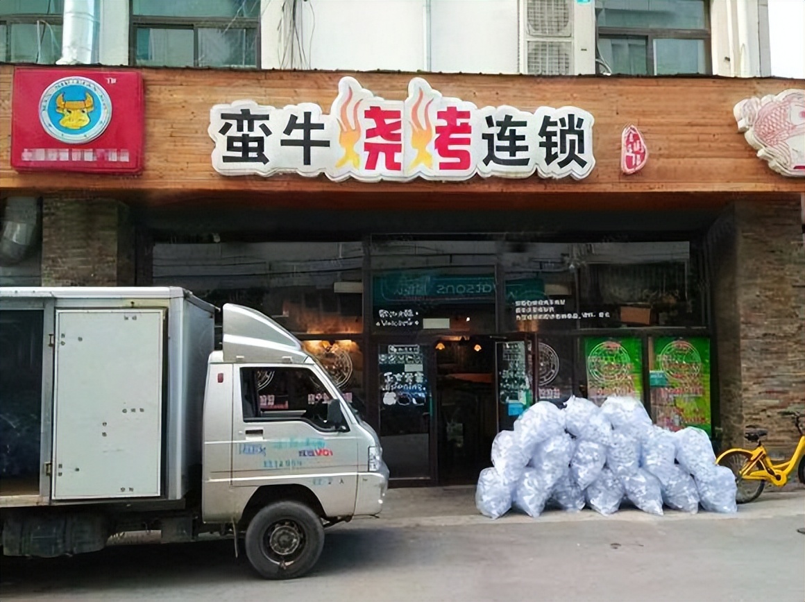 这5个白手起家的赚钱技巧,让你少走弯路