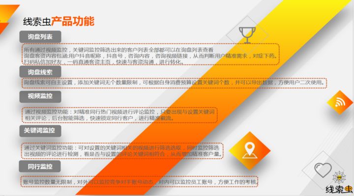 2022年最合适新手的几个互联网项目