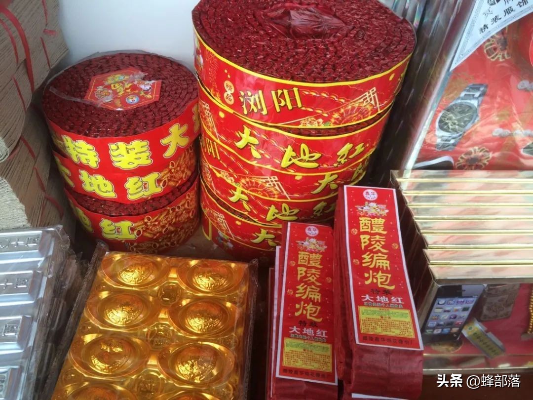 农村项目怎么做？让农民生产赚10万，公司赚100万，管理出效益