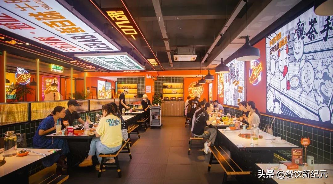 继酸菜鱼之后，餐饮下一个风口来了，有人开店百家，有人估值过亿