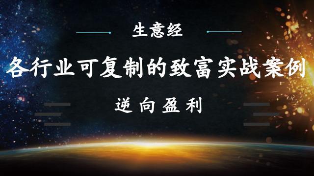 图片[2]-零食店引流推广怎么做？实战分享新开的零食店需要怎么宣传-专在家创业网