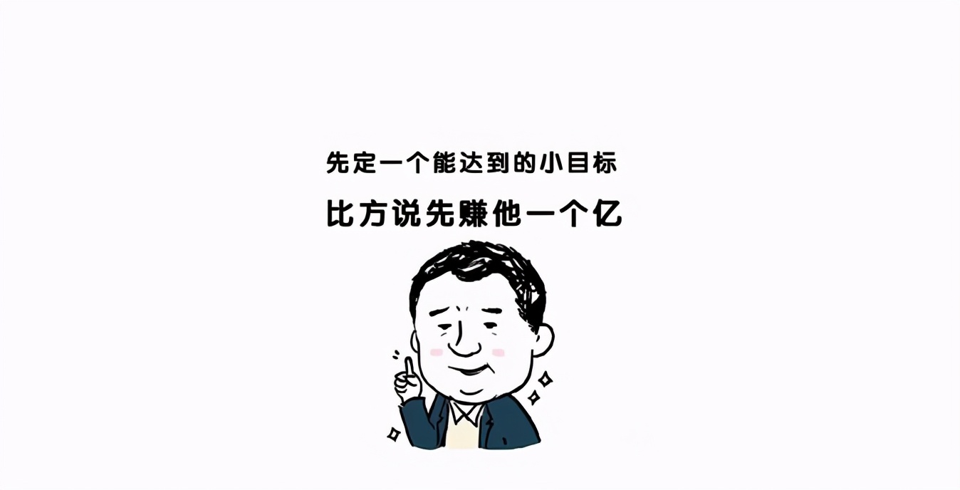新手账号运营分4步走，流量收益双收，自媒体越做越轻松
