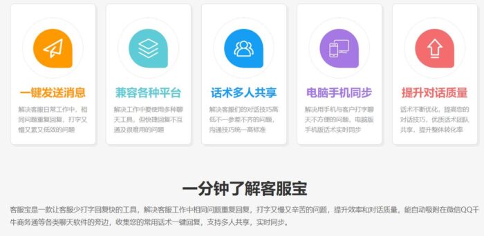 想做电商怎么入手?如何做电商新手入门-专在家创业网