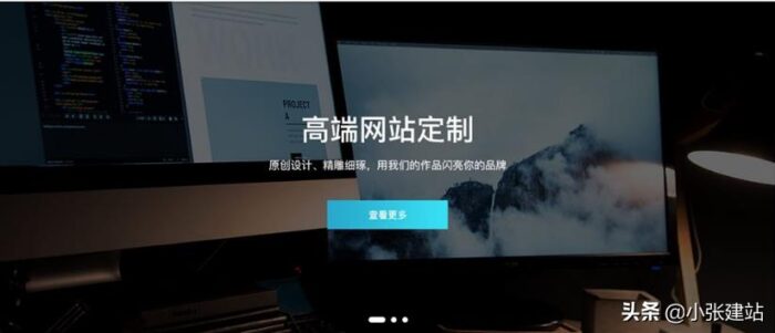 自己做网络推广怎么做？做网站推广3个经验-专在家创业网