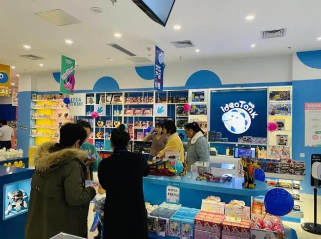 一个新手怎么开玩具店（开玩具店新手注意事项）-专在家创业网