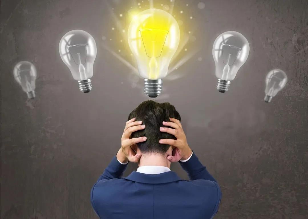 普通人白手起家，如何成功？