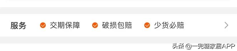 比拼多多便宜,比闲鱼靠谱,这个神仙网站还有人不知道?