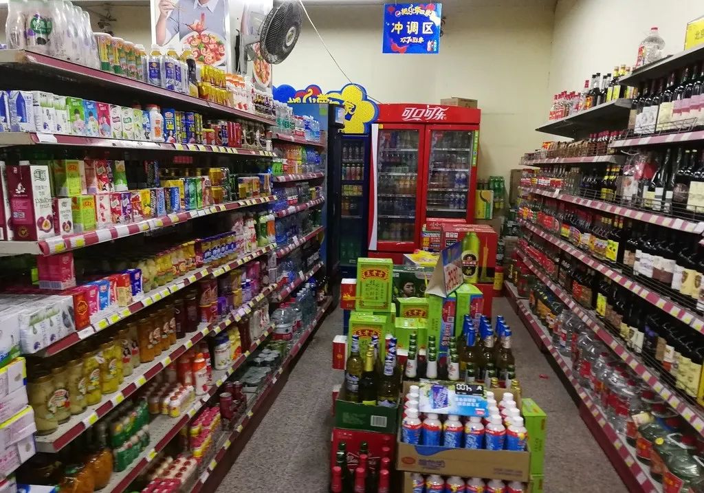 存了20w想在三线城市开个超市,不知道加盟什么超市比较好?