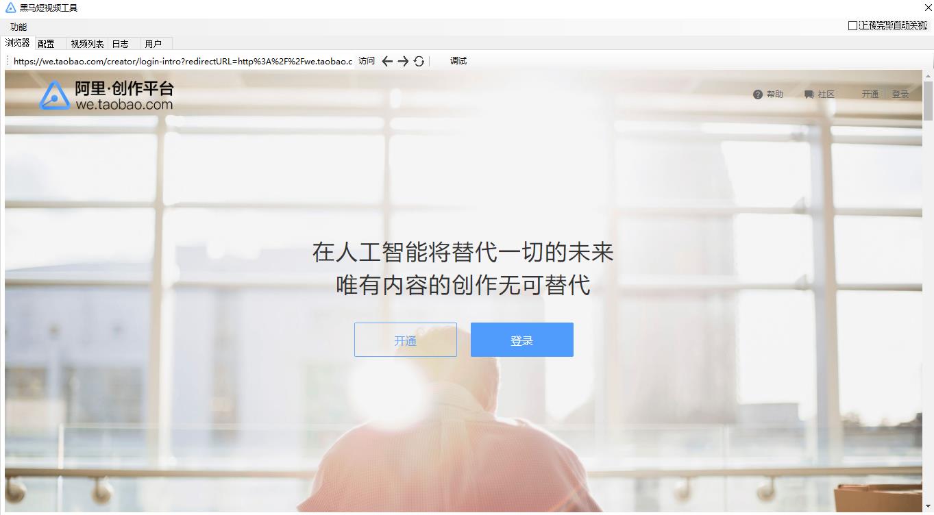 淘宝无货源新手没流量？淘宝最简单的无货源是怎么做起来的？