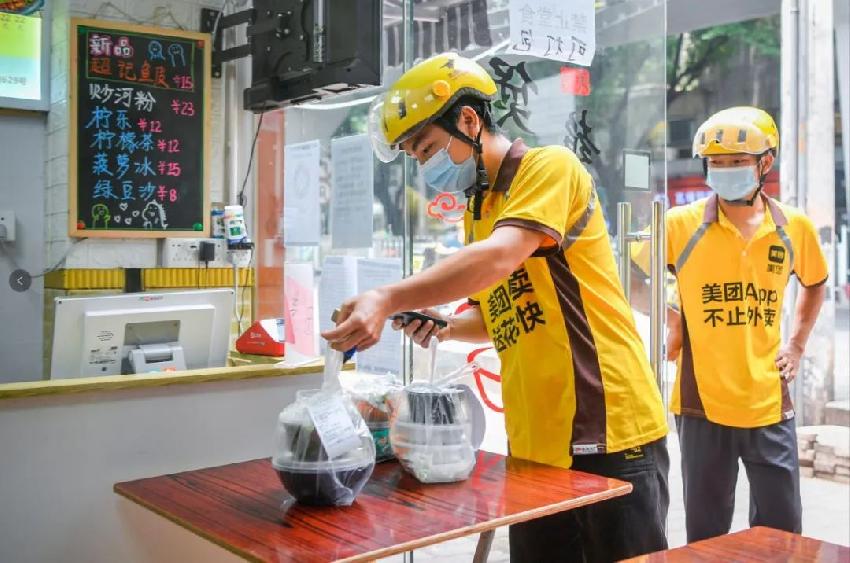 不懂运营,有一半的外卖商家活不过18个月