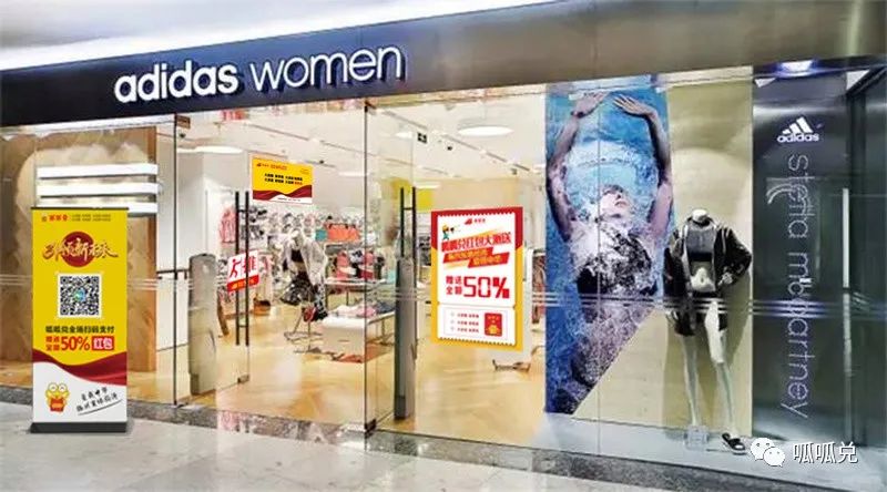 呱呱兑|疫情后,最适合实体店的5个赚钱行业