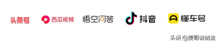 现在创业什么行业最好？一个人在家创业小项目-赚在家创业号