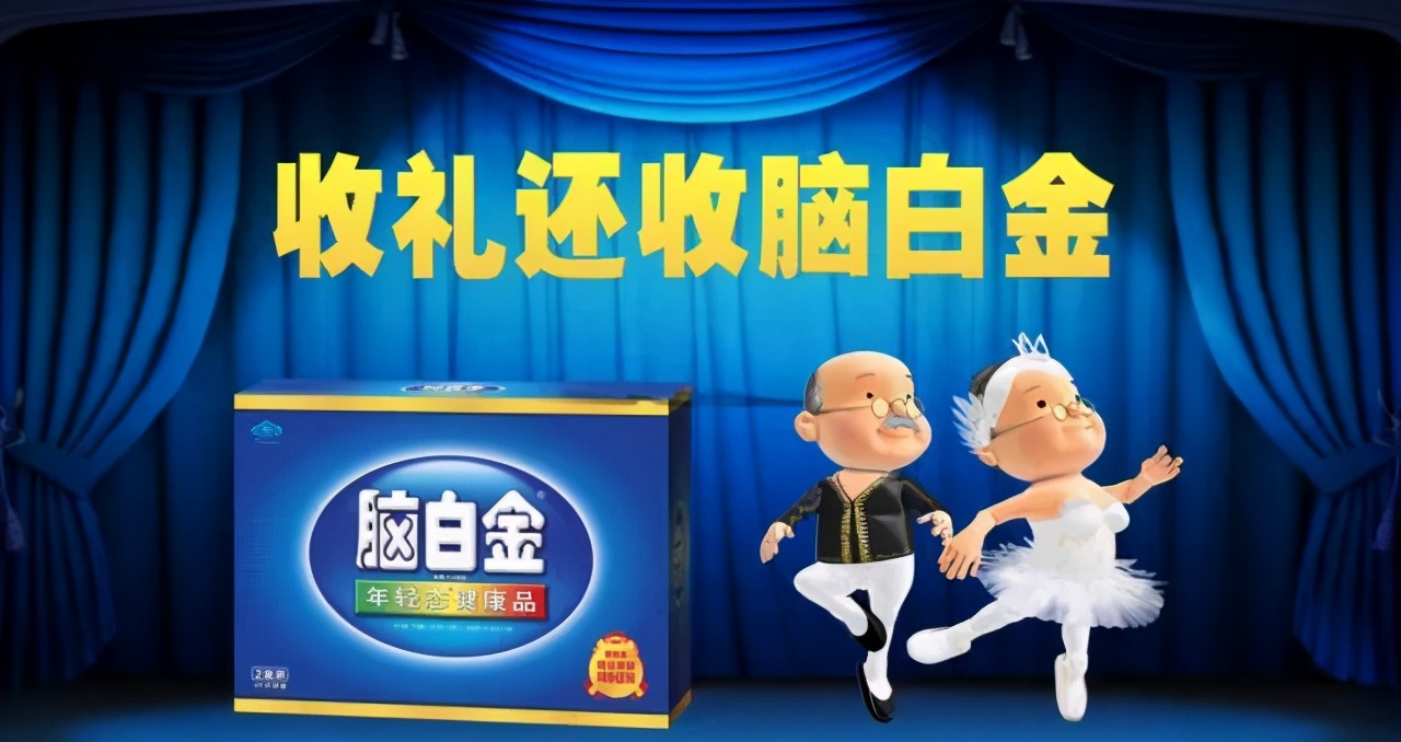 创业者如何快速跑通一个模式?18个步骤助你走向辉煌