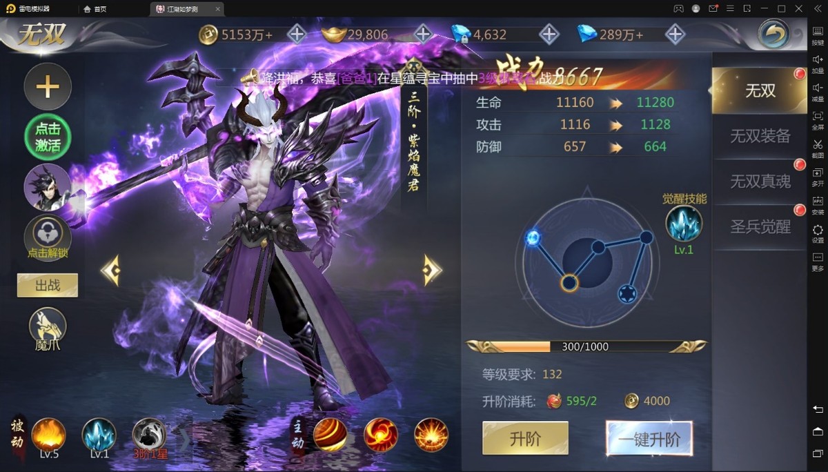 手游代理创业如火如荼,小白也能顺利开始运营