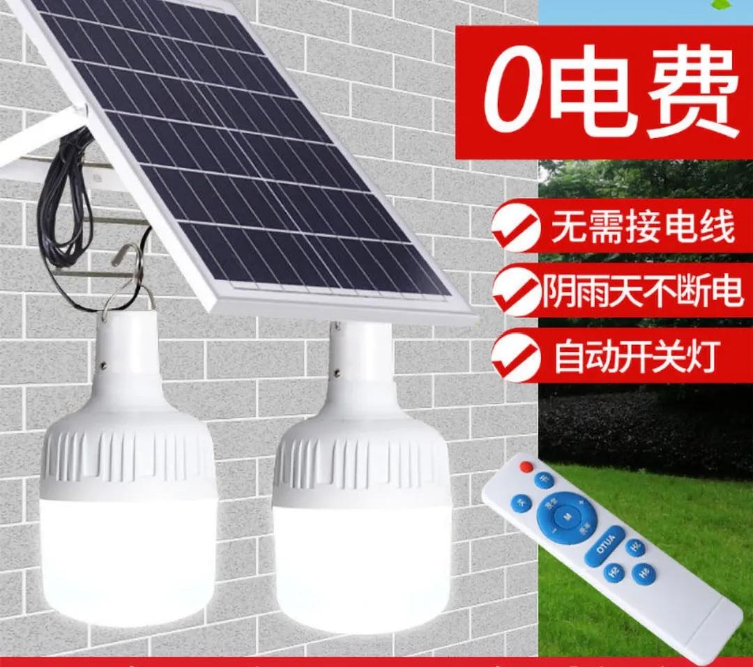 农村赚钱项目大分享,只要您肯干,收入确实很不错