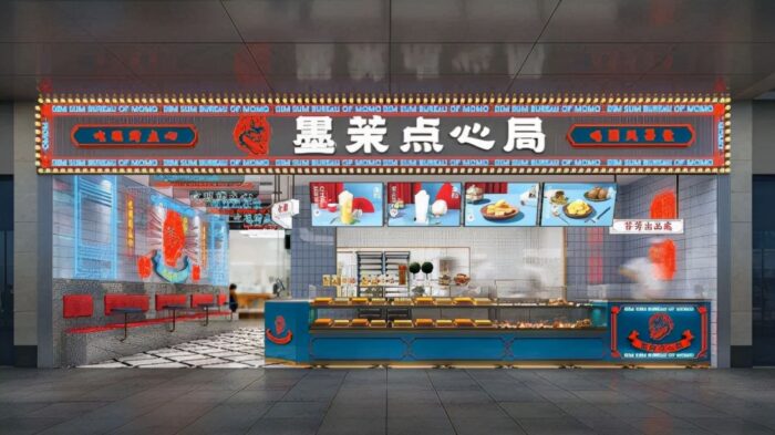 现在流行什么餐饮项目?2022年小县城最缺的生意-专在家创业网