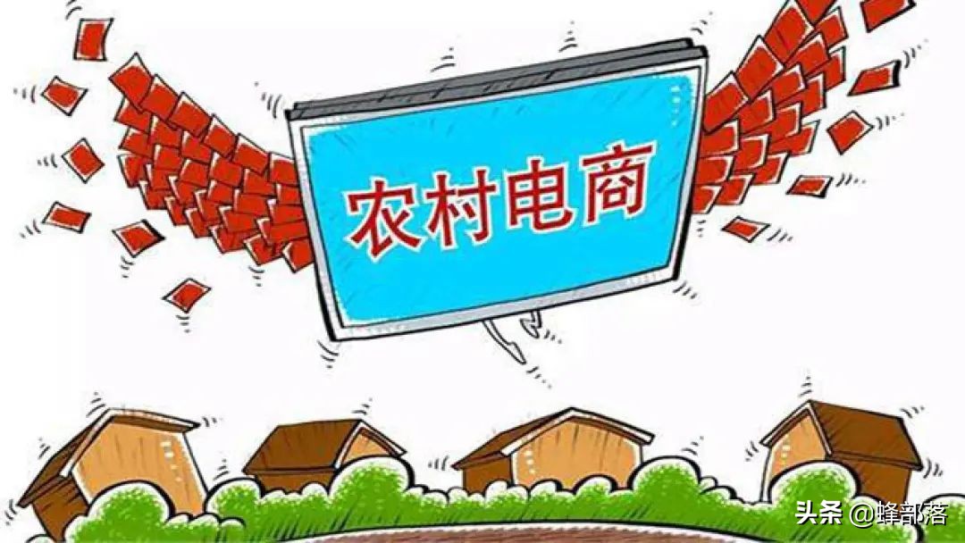 2021农村未来10大项目，蕴含万亿发展商机，抓住一项就有大发展