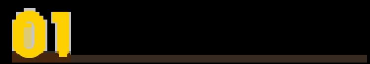 @烧烤商家,请查收这份推广指南